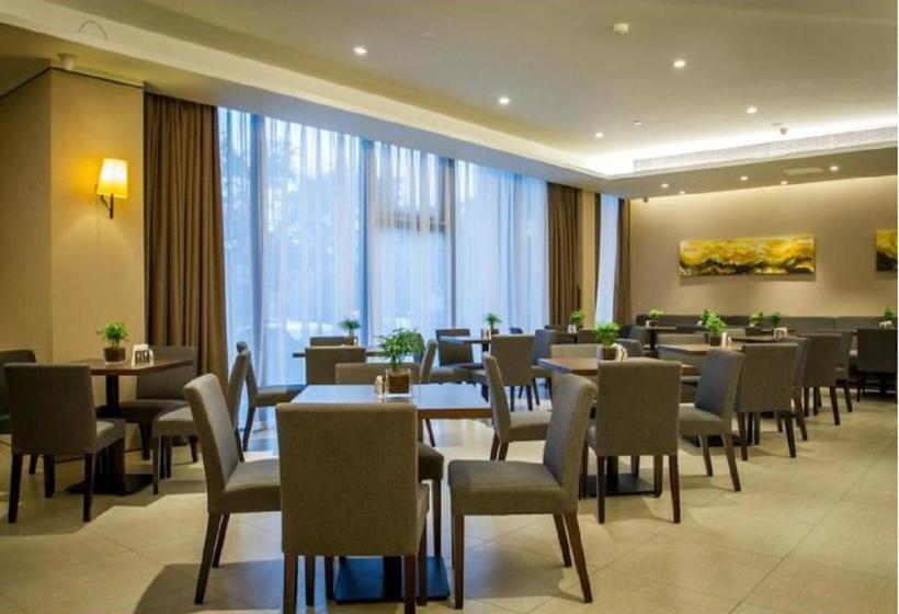 호텔 Home Inn Plus Qingdao Yinchuan West Road Software Park