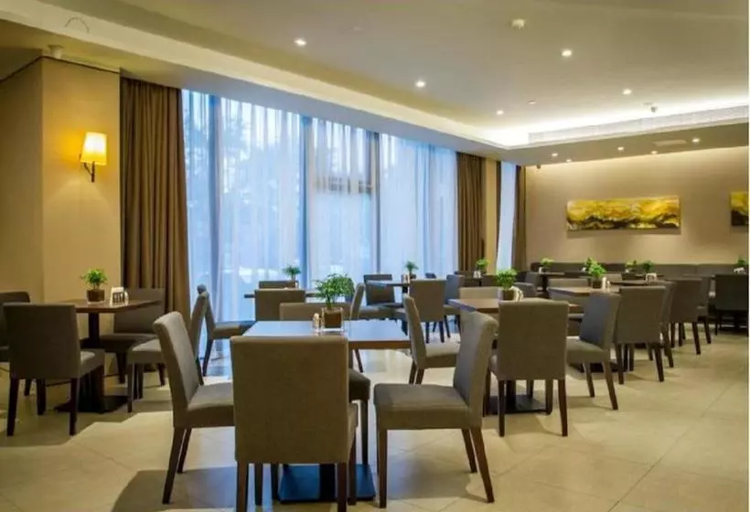 Hotell Home Inn Plus Qingdao Yinchuan West Road Software Park