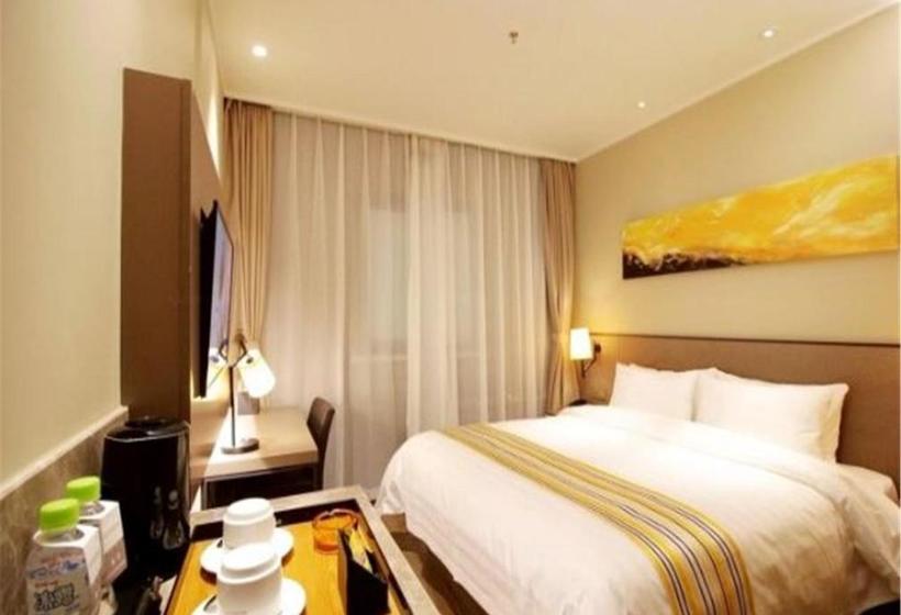 호텔 Home Inn Plus Qingdao Yinchuan West Road Software Park