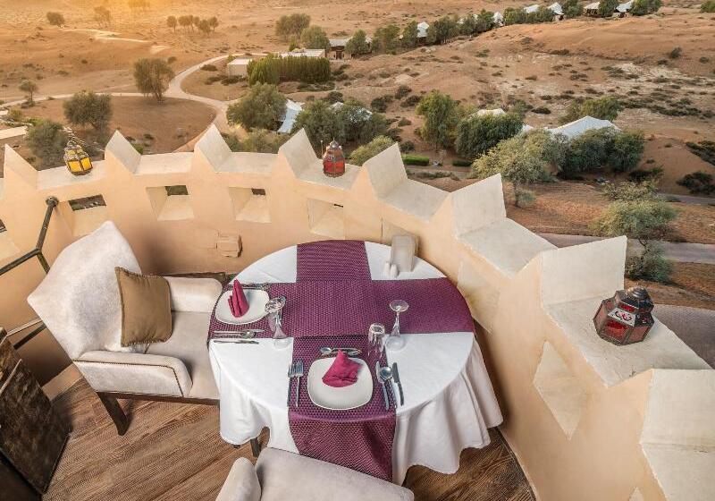 Otel The Ritzcarlton Ras Al Khaimah, Al Wadi Desert