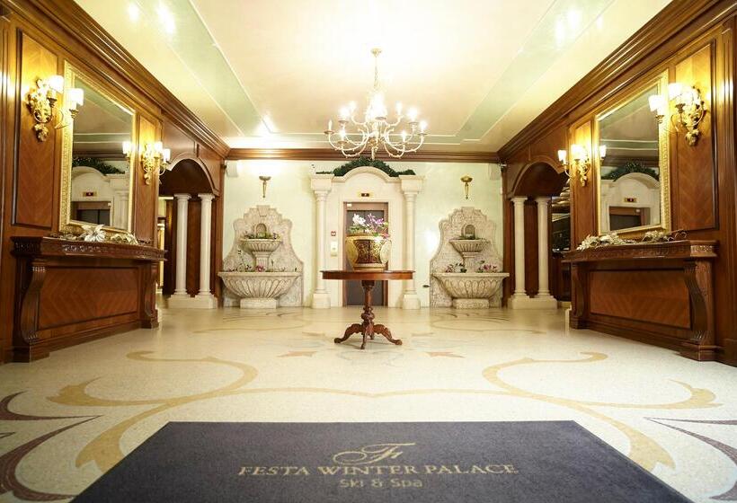 בית מלון כפרי Festa Winter Palace