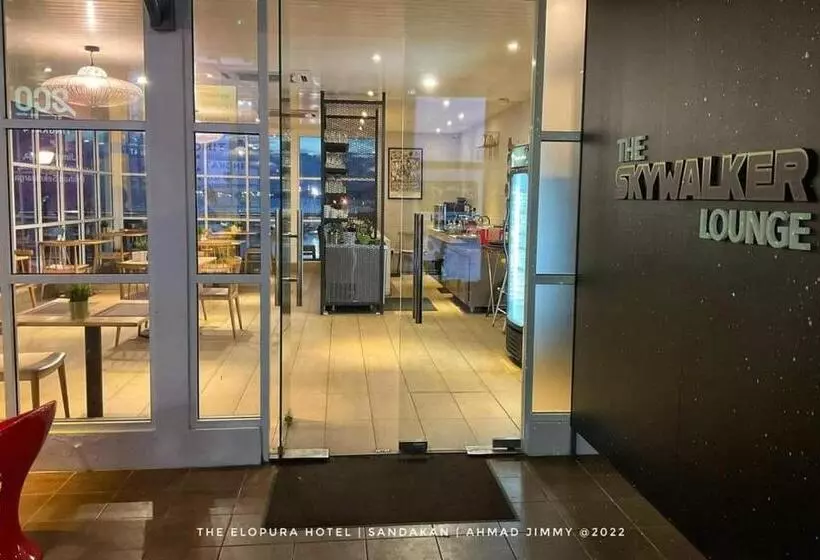 Отель The Elopura