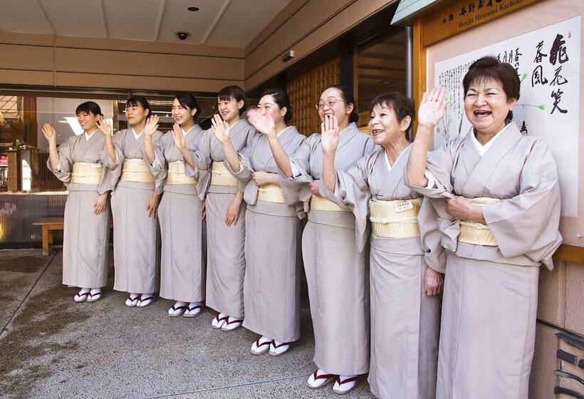 فندق Honjin Hiranoya Kachoan
