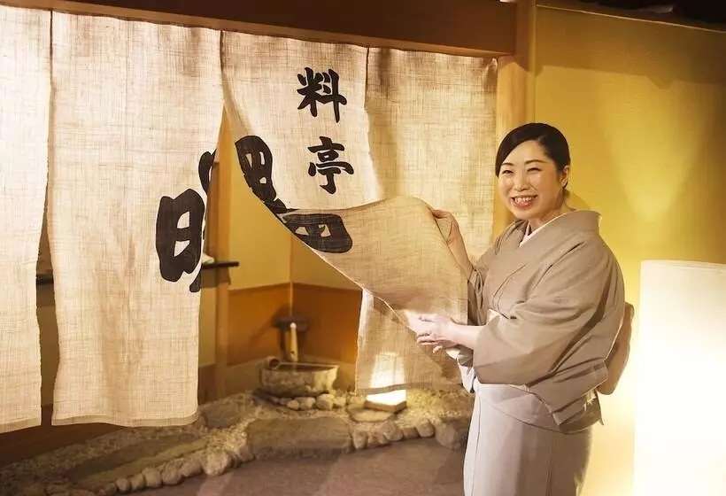 Отель Honjin Hiranoya Kachoan