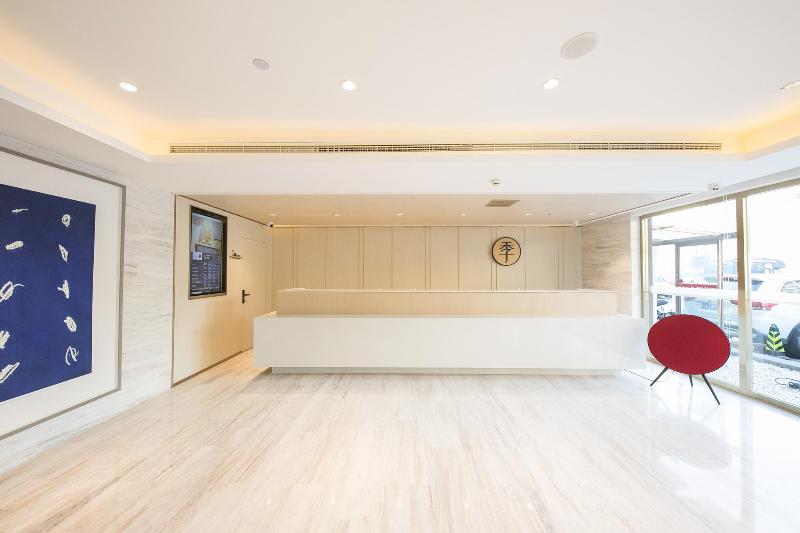 Отель Piao Home Inn Beijing Guo Mao East