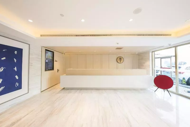 Отель Piao Home Inn Beijing Guo Mao East