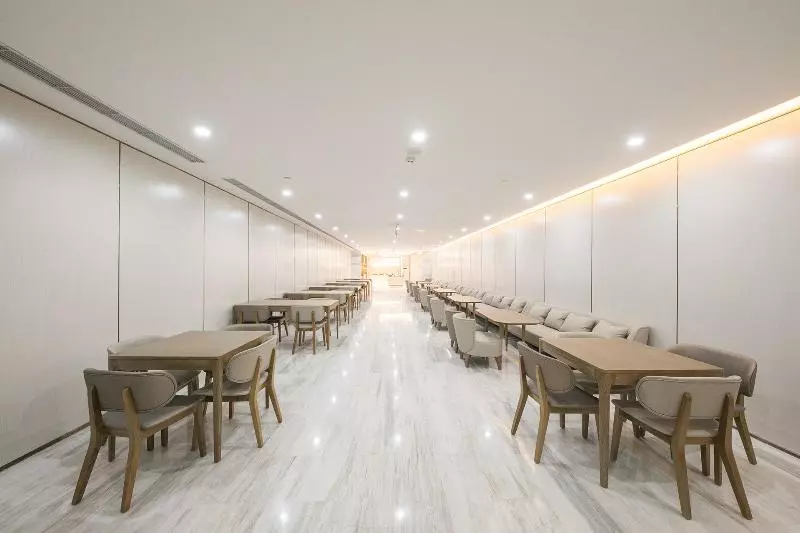 Отель Piao Home Inn Beijing Guo Mao East