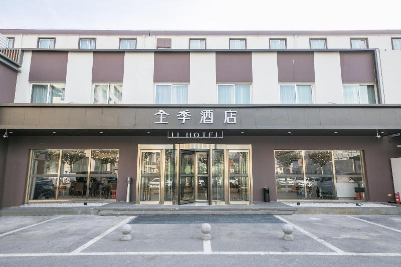 Отель Piao Home Inn Beijing Guo Mao East