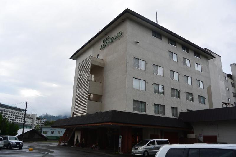 Hotel Akankoso