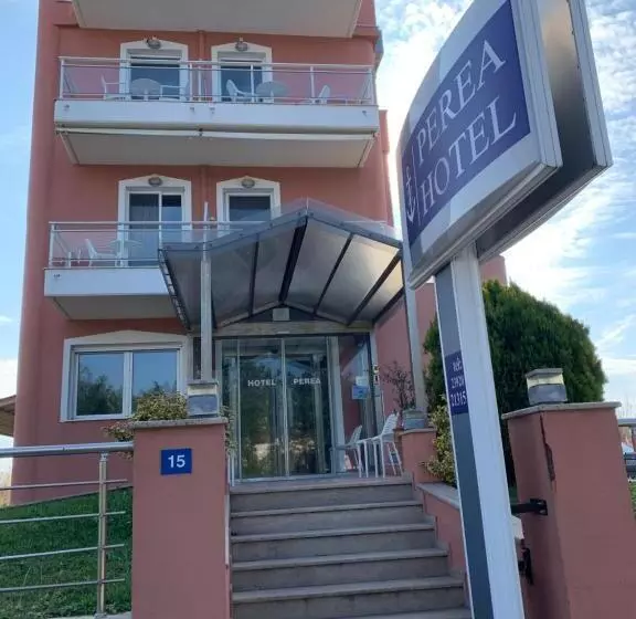 هتل Perea