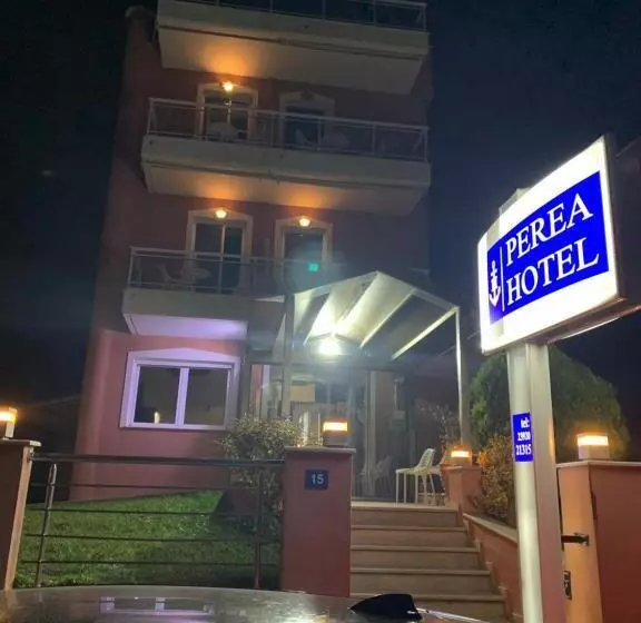هتل Perea