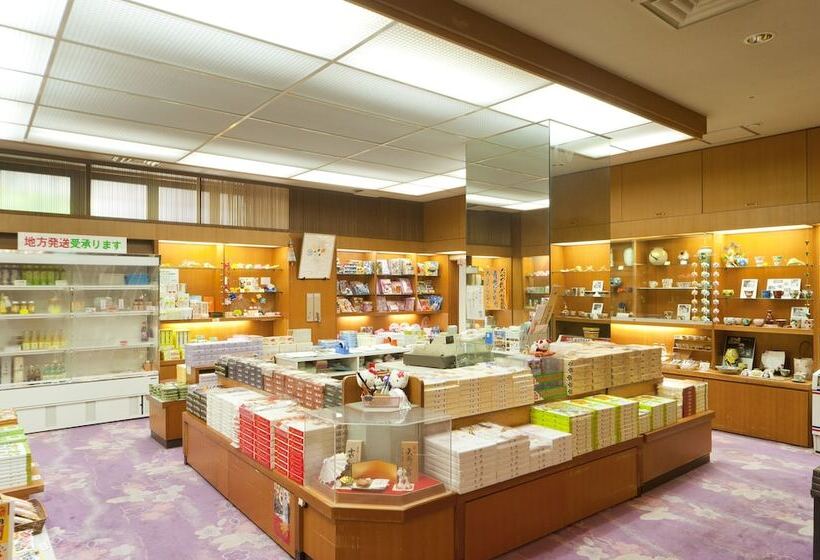 酒店 Tagawa Ryusenkaku