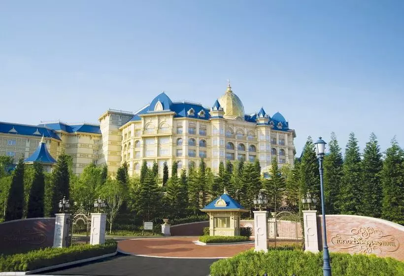 فندق Tokyo Disneyland