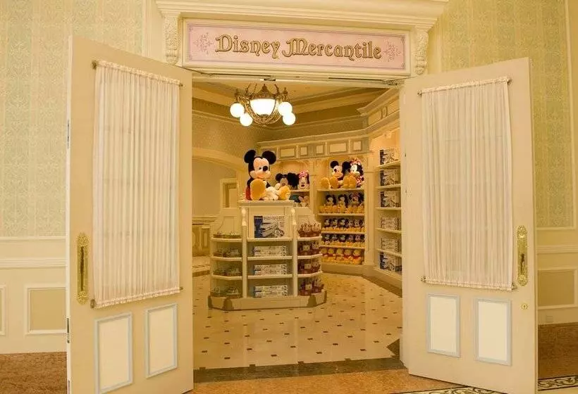 فندق Tokyo Disneyland