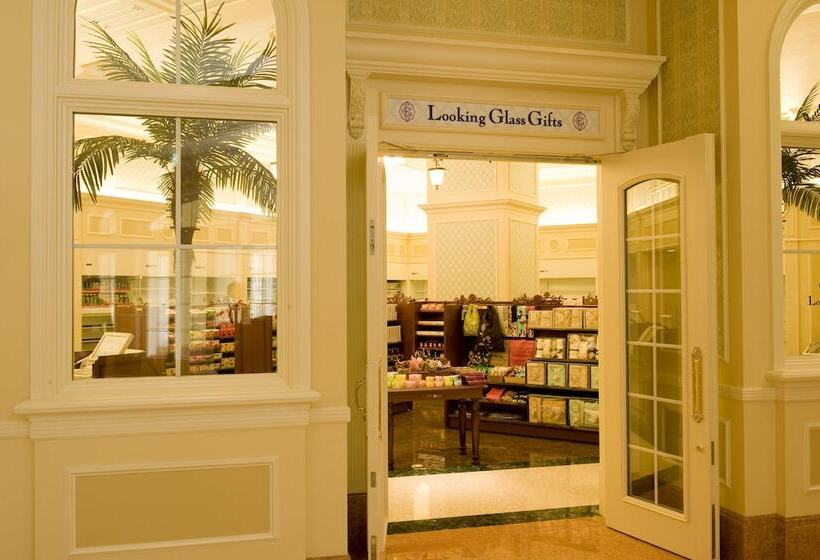 فندق Tokyo Disneyland