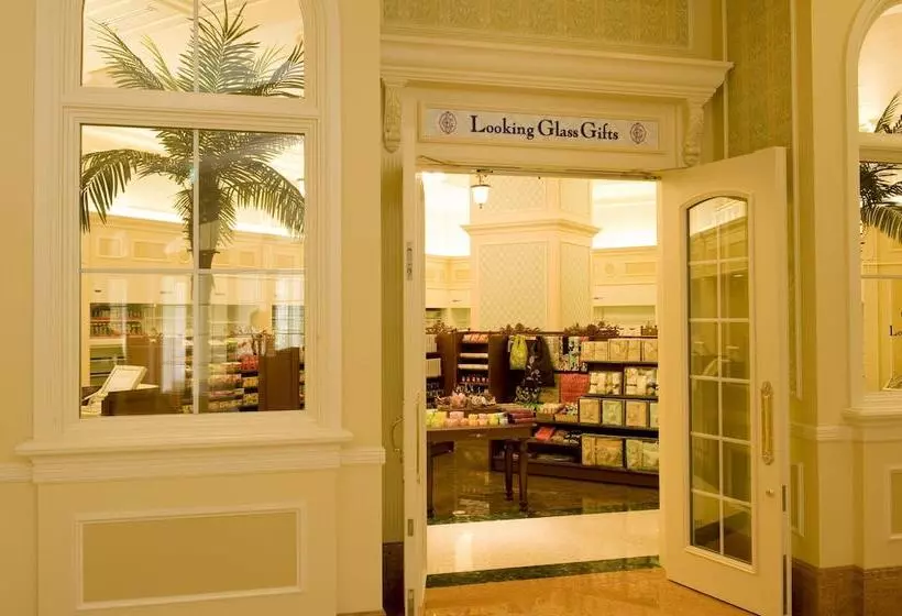 فندق Tokyo Disneyland