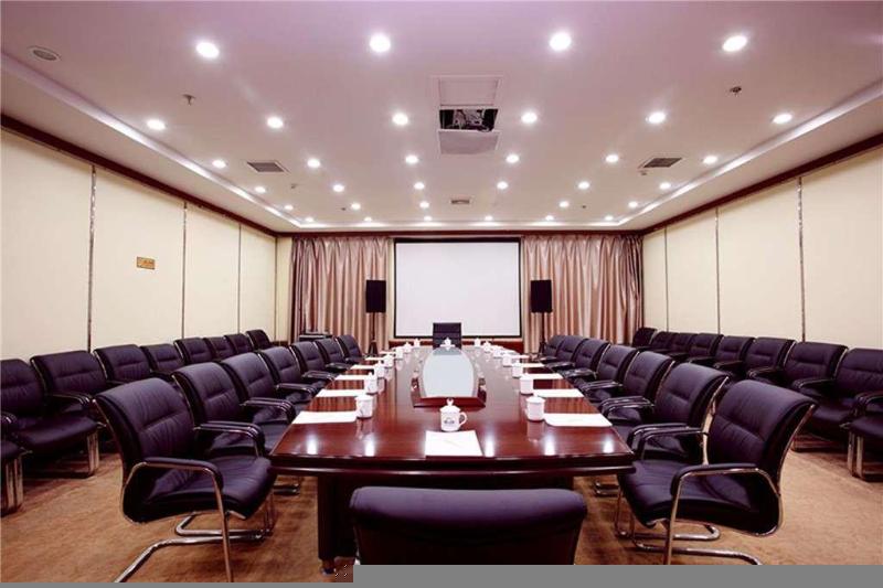 호텔 Days Inn City Centre Xian