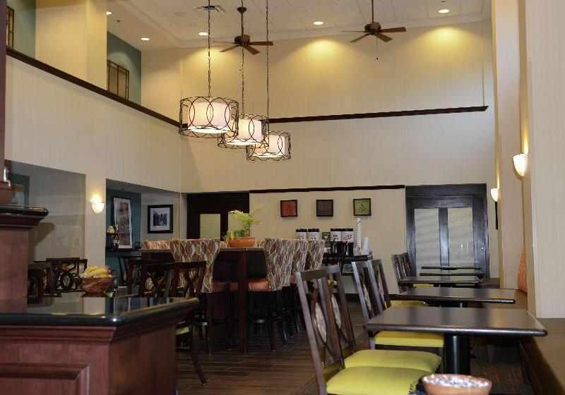 酒店 Hampton Inn & Suitesknoxville/north I75