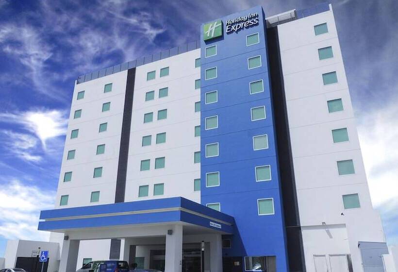 Otel Holiday Inn Express Mérida, An Ihg