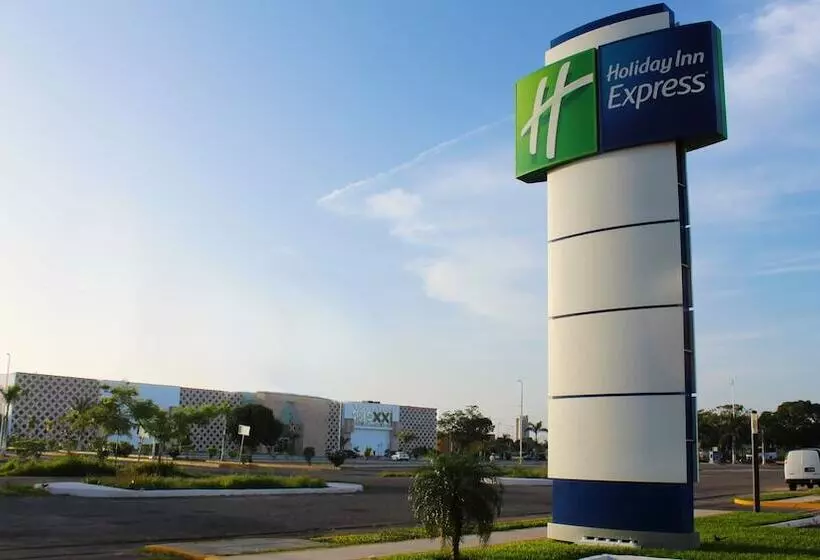 هتل Holiday Inn Express Mérida, An Ihg