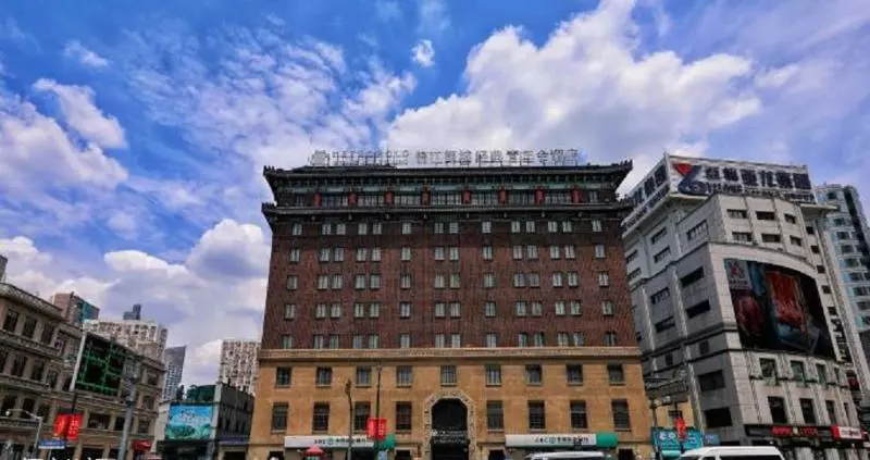 Jinjiang Metropolo Hotel Classiq Ymca People Square