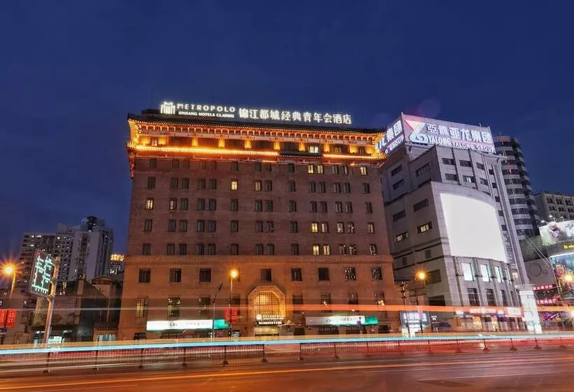 Jinjiang Metropolo Hotel Classiq Ymca People Square