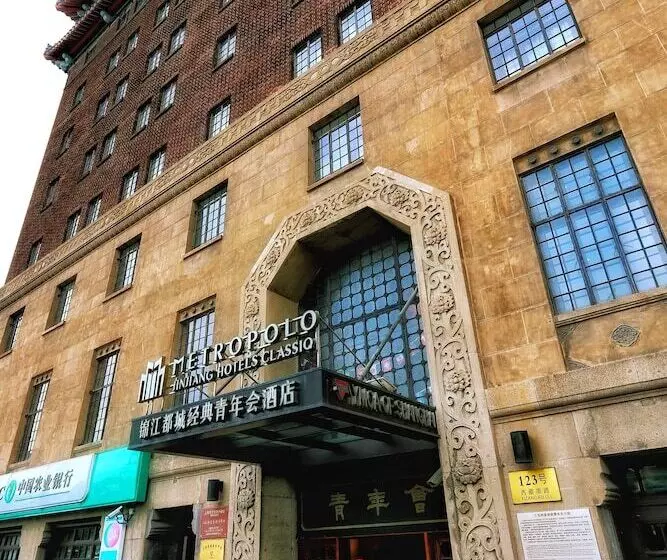 Jinjiang Metropolo Hotel Classiq Ymca People Square
