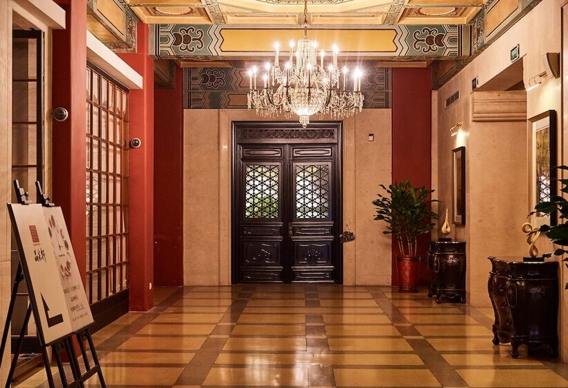 Jinjiang Metropolo Hotel Classiq Ymca People Square