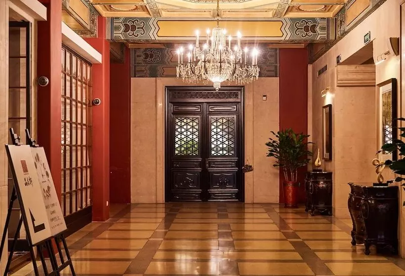 Jinjiang Metropolo Hotel Classiq Ymca People Square