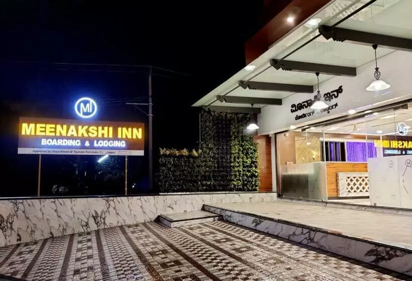 ホテル Meenakshi Inn