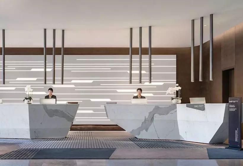 Crowne Plaza Xiamen Jimei Seaview, An Ihg Hotel Free Mini Bar