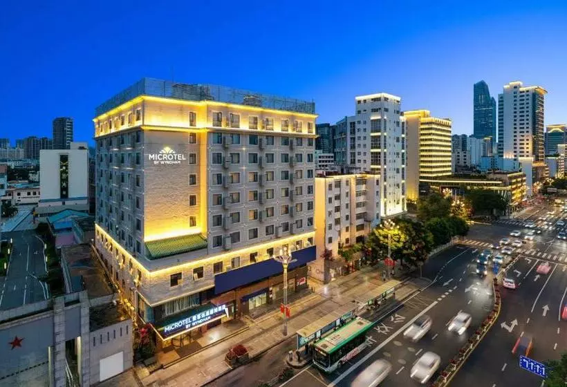 Microtel By Wyndham Kunming City Center