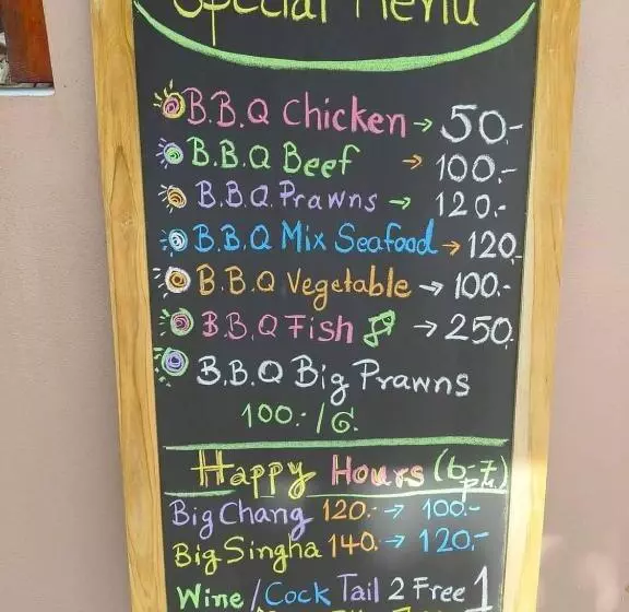 پانسیون Kohjum Seafront Resort