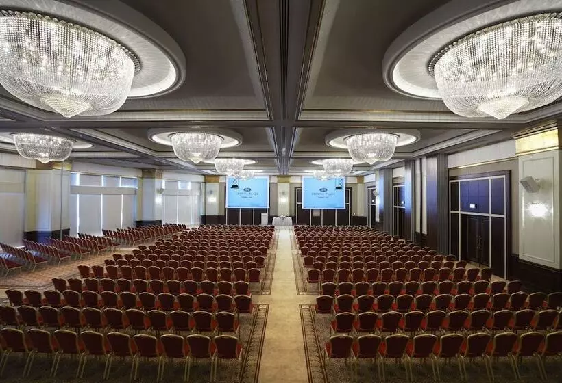 Otel Crowne Plaza Istanbul Asia, An Ihg