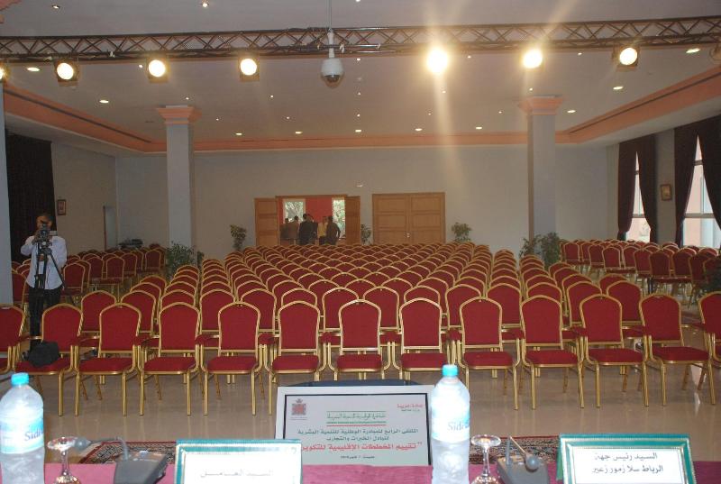 Отель Dar Eddaya