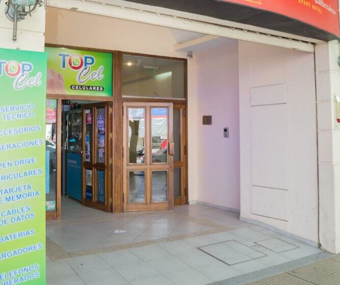 فندق Patio Mediterraneo Apart