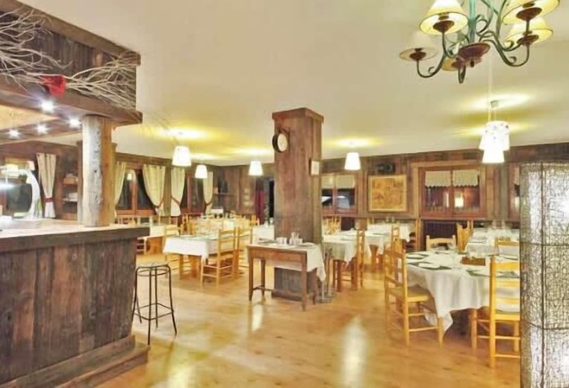 هتل Restaurant Camp Del Serrat