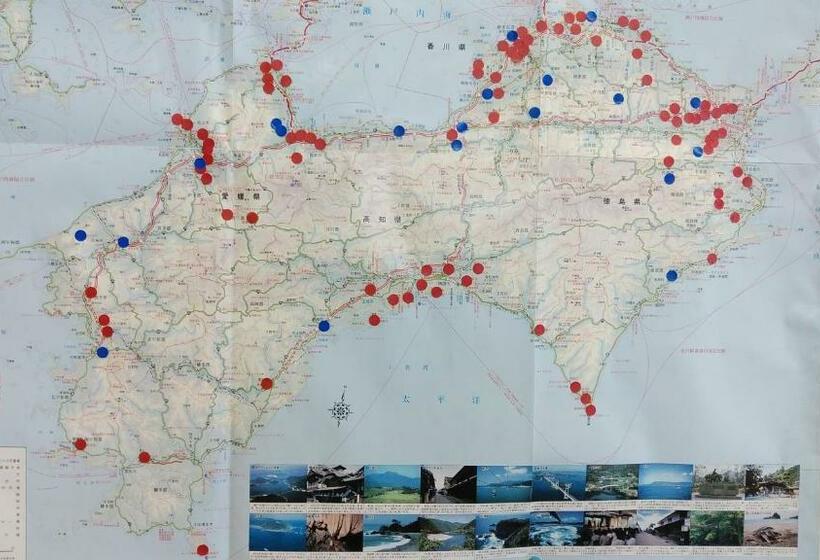 Walking Pilgrimage Hotel Tokiwa Ryokan