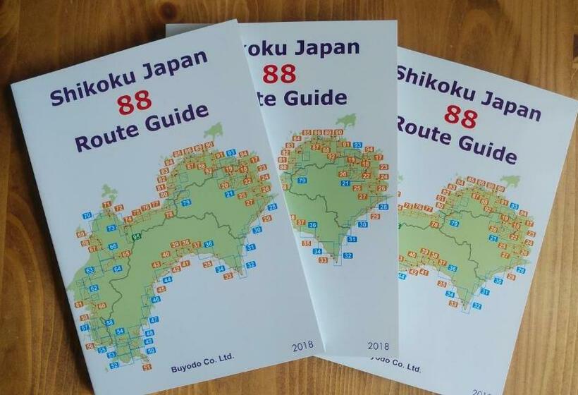 Walking Pilgrimage Hotel Tokiwa Ryokan