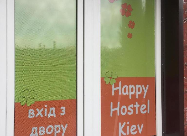 Happy Hostel Kiev