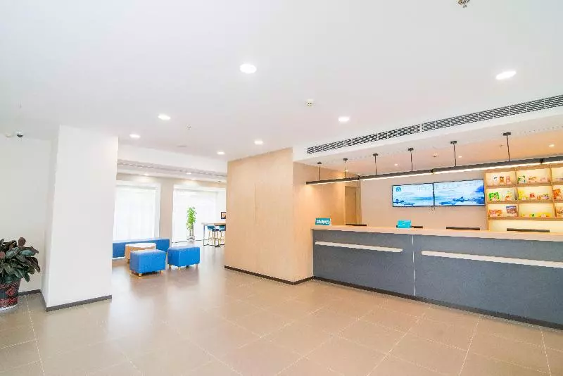 Hotelli Hanting  Wuxi Henglong Plaza