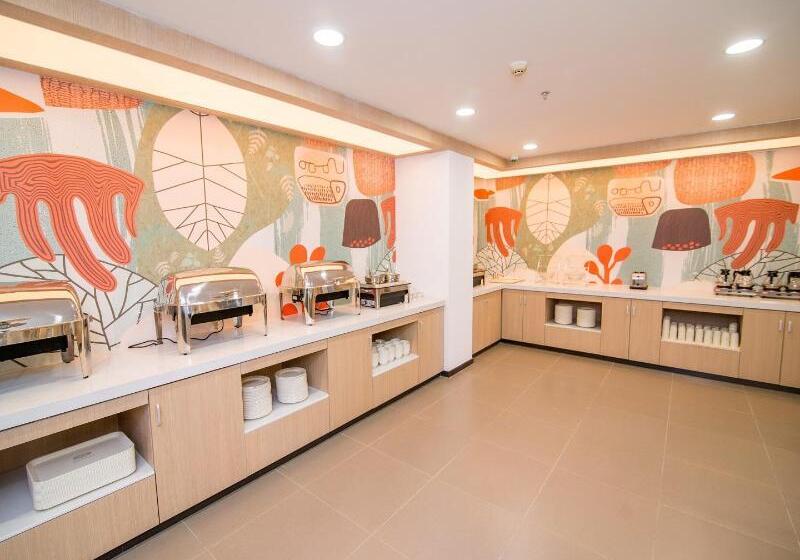 호텔 Hanting Wuxi Henglong Plaza