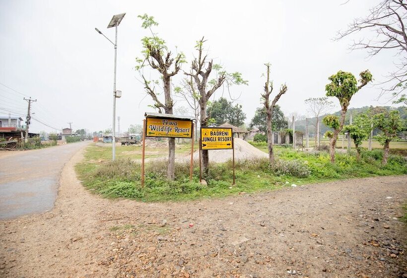 هتل Badreni Jungle Resort