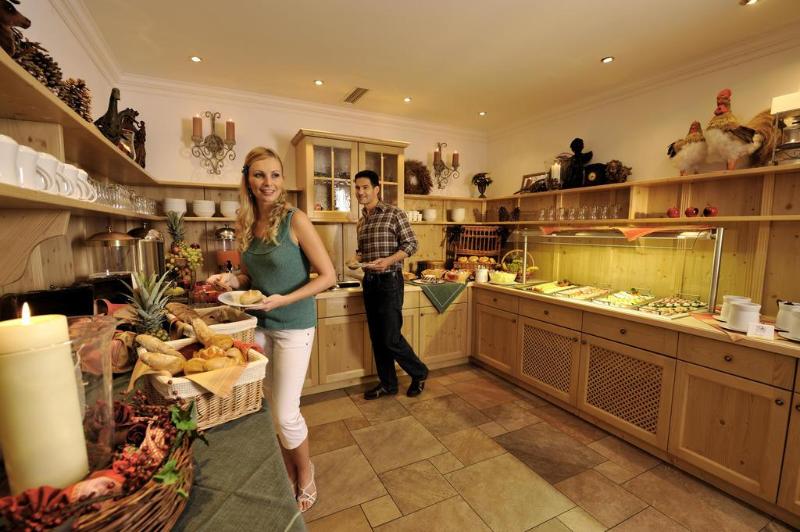 فندق Der Schmittenhof