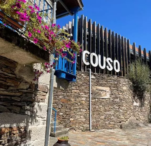 هتل روستایی Aldea Couso Rural