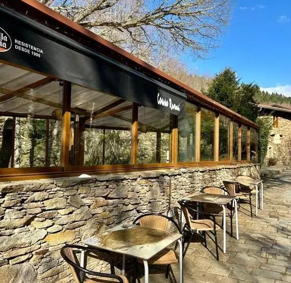 هتل روستایی Aldea Couso Rural