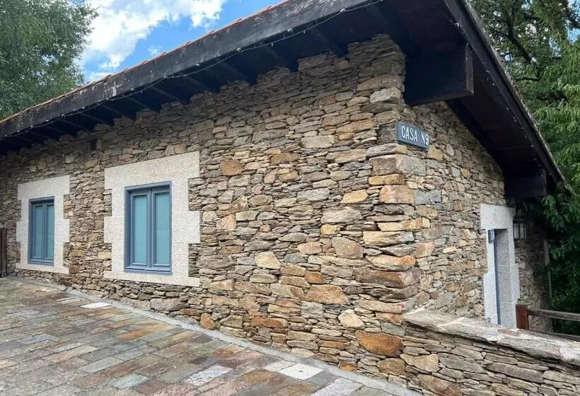 هتل روستایی Aldea Couso Rural