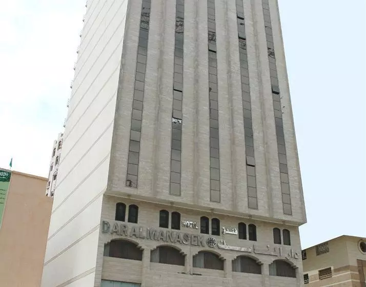 Makkah Dar Al Manasek Hotel