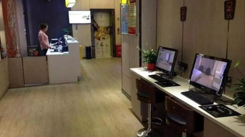 Hotelli 7 Days Premium Lintao City Golden Street Shopping Plaza Branch