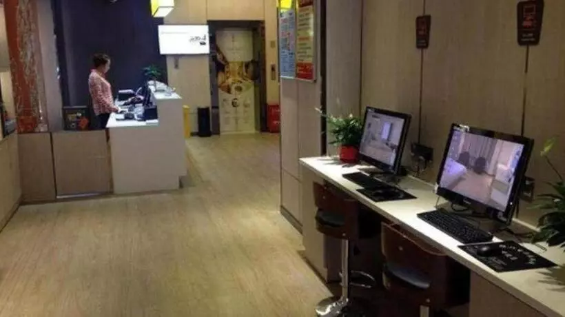 Hotelli 7 Days Premium Lintao City Golden Street Shopping Plaza Branch